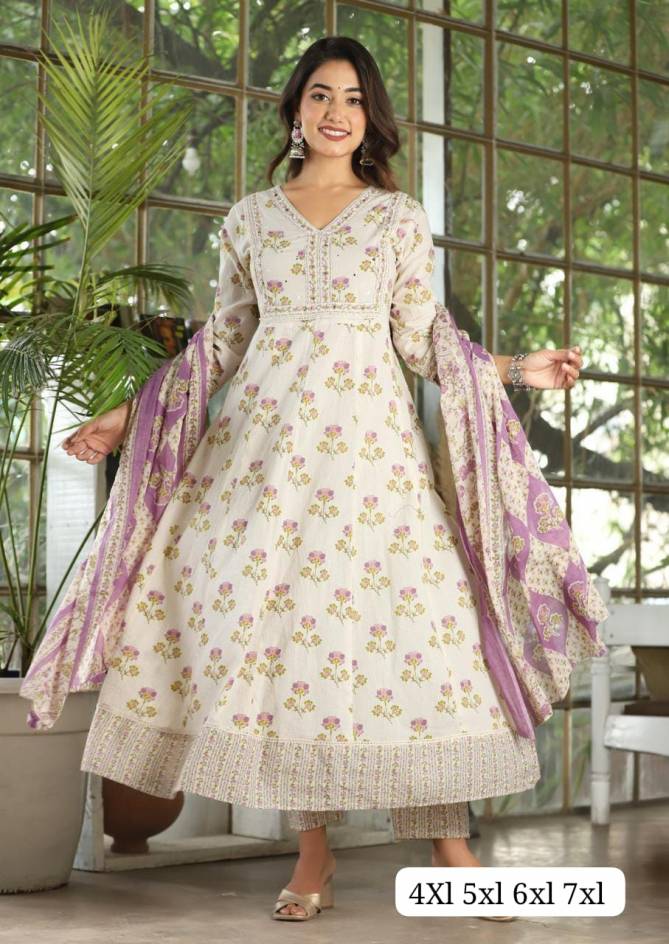 Akshar Designer Purple Cream Designer Anarkali Kurti With Bottom Dupatta Wholesale Price In Surat